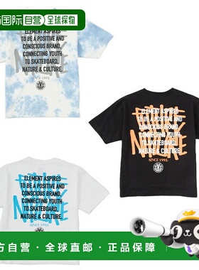 日本直邮Element Junior 儿童 Layer Tagging 青年 LAYER TAGGING