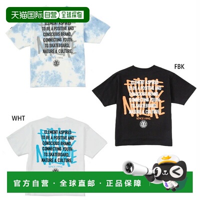 日本直邮Element Junior 儿童 Layer Tagging 青年 LAYER TAGGING