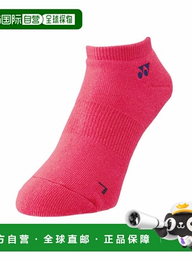 日本直邮YONEX-袜子中的男士运动鞋。19121尤尼克斯运动袜