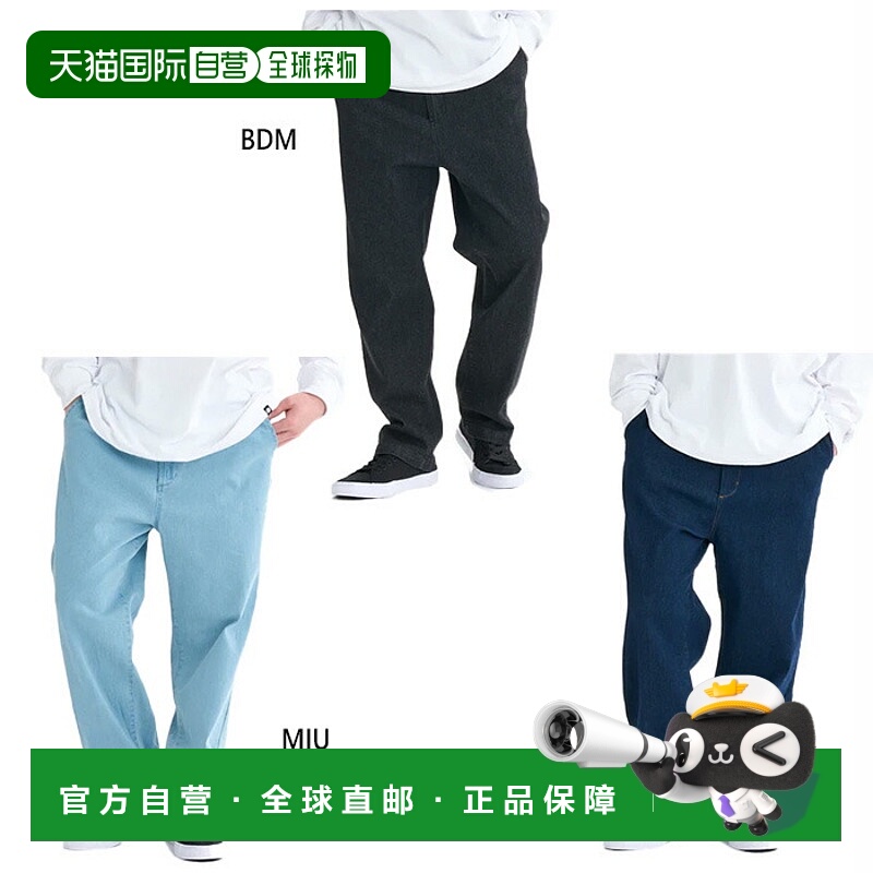 日本直邮Element 男士 SHOD PANTS STD DENIM 休闲裤 长裤 ELEMEN