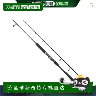 Rod 游戏类型 日本直邮Shimano S56
