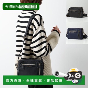 HINDMARCH 197366 单肩包 Trio 198325 Crossbody 日本直邮ANYA