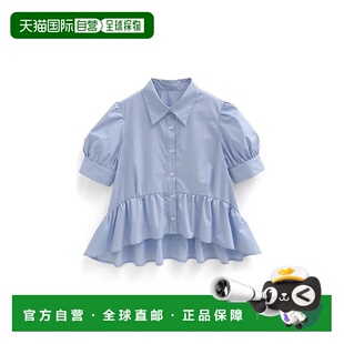 gn232 peplum上衣 日本直邮日潮 GRL