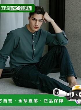 1h可退 日本直邮green label relaxing 男士自然合体 Viera 无领