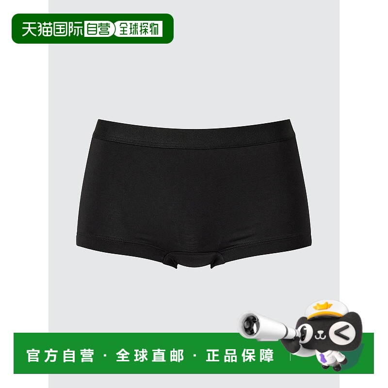 日本直邮UNIQLO女款内衣480926-09优衣库