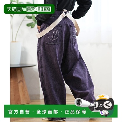 1h可退 日本直邮SANTA CRUZ 女士宽松款吊带牛仔裤 502243532 502
