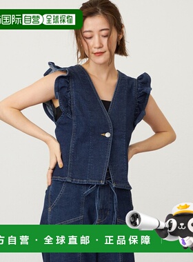 1h可退 日本直邮SOMETHING 女装 花边袖背心 2WAY设计 棉质舒适 S