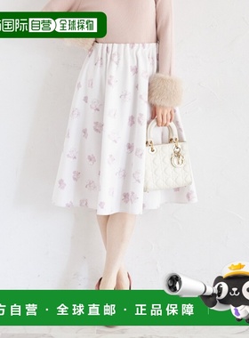 1h可退 日本直邮tocco closet 女装 针织感花印压褶A字裙 1862031