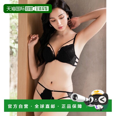tu-hacci 女装 深V设计W型双钢圈文胸+半T型裤套装 1300b丁字裤