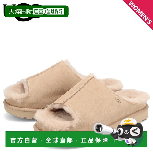 日本直邮UGG 凉鞋 米色 1167610