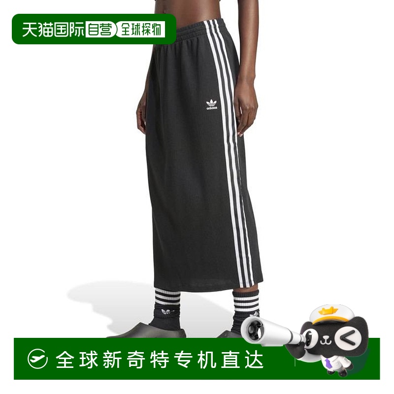 日本直邮日本直邮 adidas 女士针织短裙 IY7279 裙子