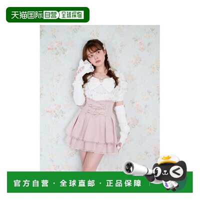 日本直邮日潮 Liz Lisa多层缎带荷叶边接袖针织上衣161-3002-0