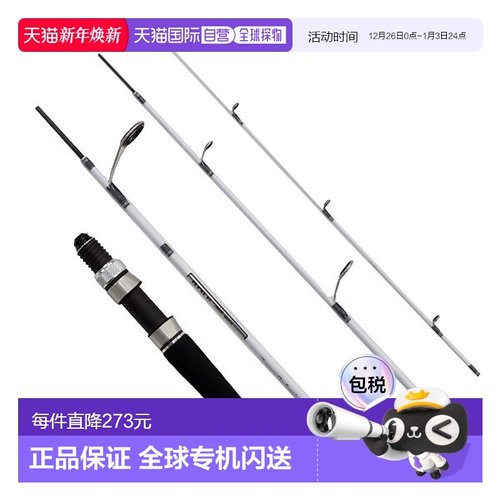 日本直邮Pure Fishing Japan ZoomSafari ZMSS-404UL-WS (SMU)