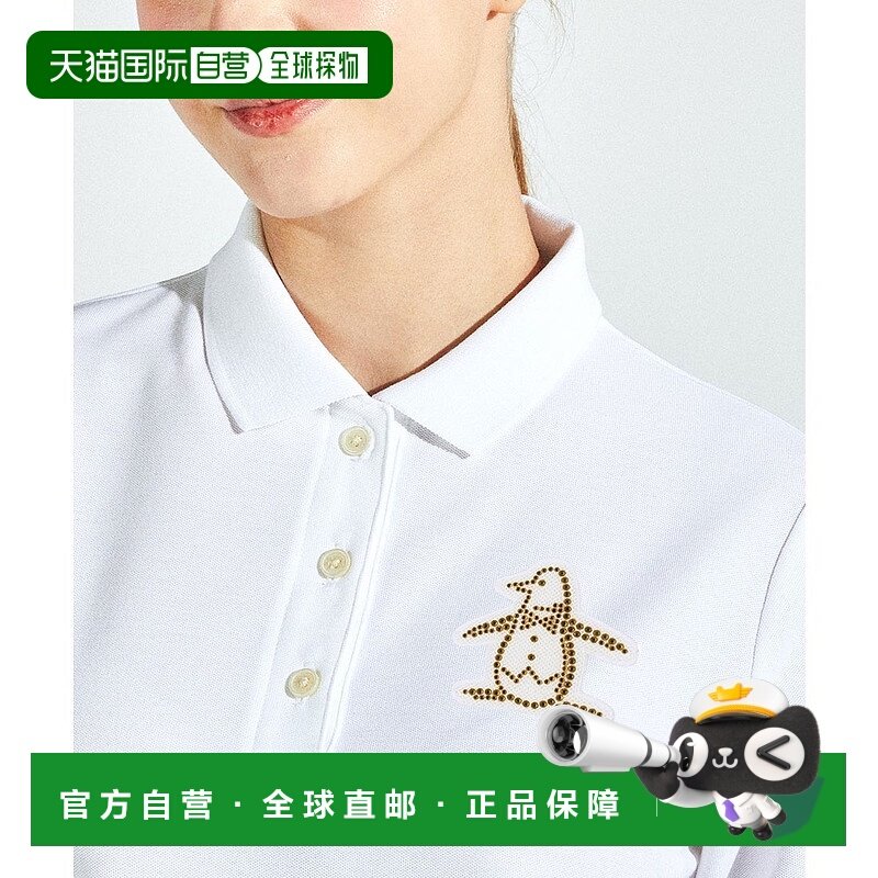 日本直邮Munsingwear 70周年纪念款企鹅大标短袖衬衫 [M01871EW01