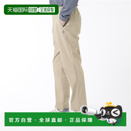 日本直邮New Balance Icon Twill 锥形长裤 28英寸 男士运动休闲