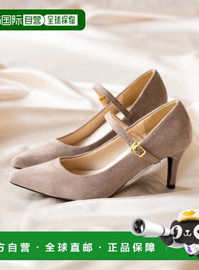 【日本直邮】Menuemenue尖头绑带高跟鞋（灰/款）女鞋高帮鞋