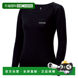 1107662 圆领衬衫 日潮跑腿Montbell蒙贝欧 女级美利奴羊毛.W.