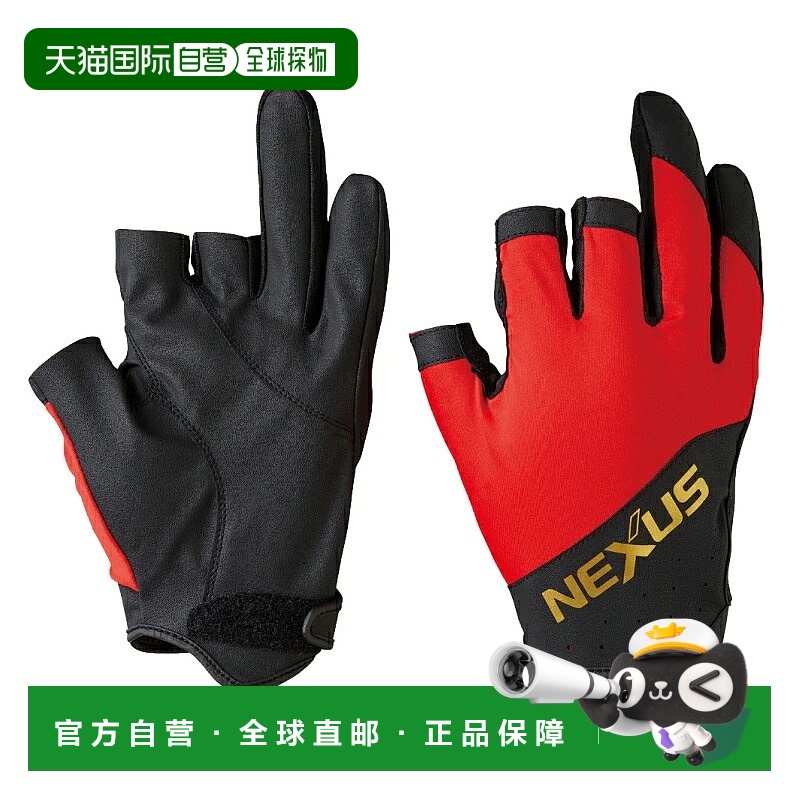 日本直邮Shimano Gloves Nexus 弹力手套 3M 红色 GL-104V 3 件