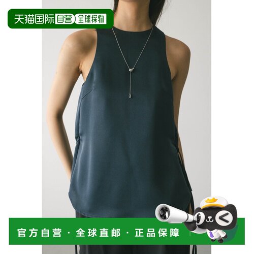 1h可退 日本直邮STYLEMIXER 女装 桑蚕感缎面 美背设计 可拆卸肩