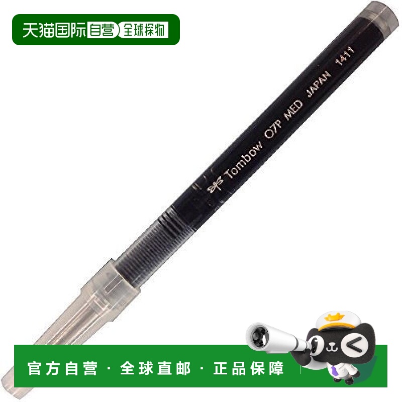 【日本直邮】日本蜻蜓铅笔 水性笔替换芯 ZOOM LP07 1.0 黑色 10