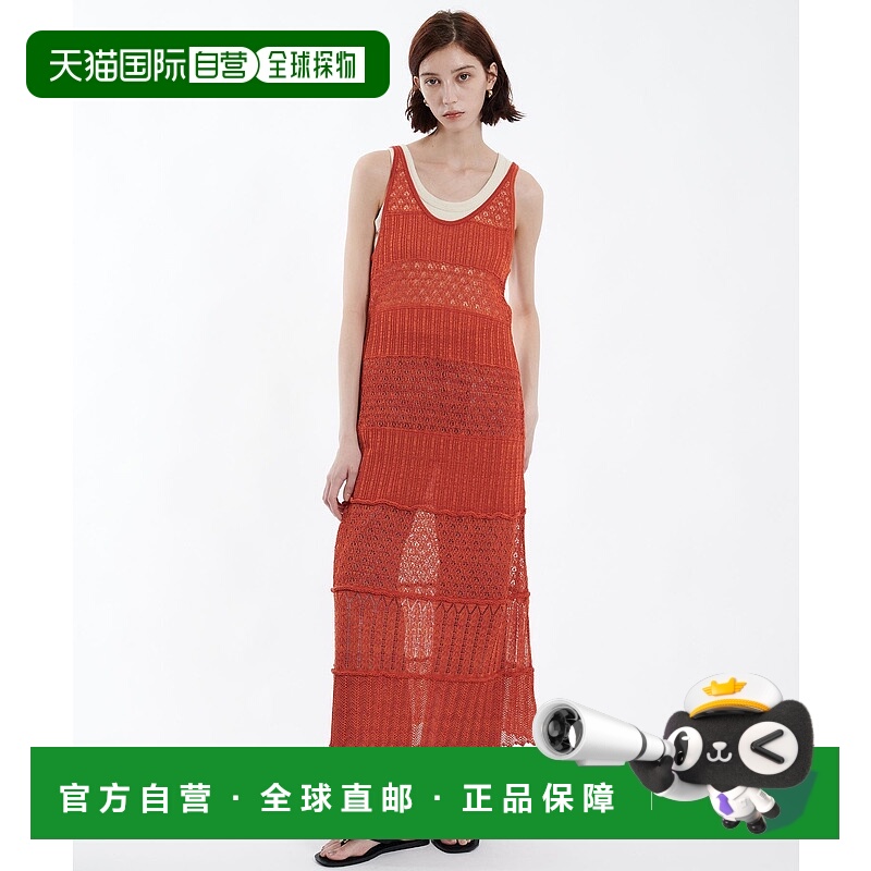 1h可退 日本直邮PUBLIC TOKYO女装清凉感蕾丝针织A字连衣裙 16531