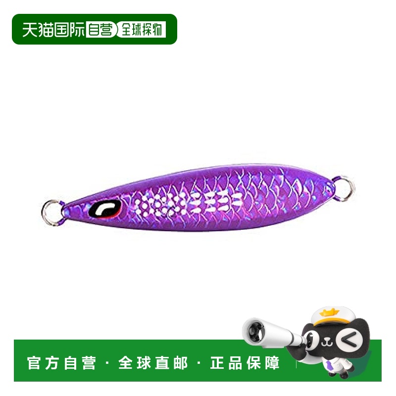 【日本直邮】Shimano禧玛诺 路亚饵 沉重型 130g 银色 JV-F13T 00