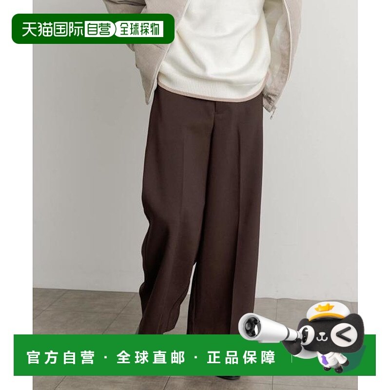 1h可退 日本直邮官方授权 SENSE OF PLACE 硬挺斜纹中线宽腿裤