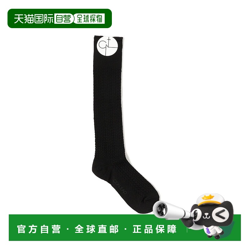 1h可退 日本直邮CONLEAD 女士 蕾丝长筒袜 棉质耐洗 经典款 65430