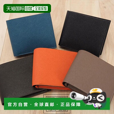 日本直邮Porter 胶水钱包 079-02933 吉田包 PORTER 双折钱包 079
