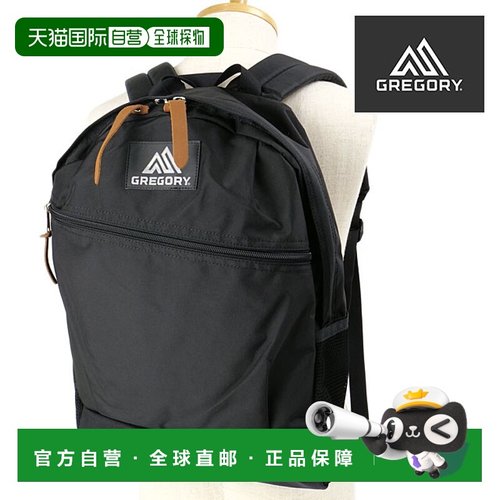日本直邮GREGORY CASUAL DAY V2 男/女包户外背包21L [1444331041