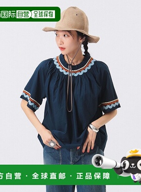 1h可退 日本直邮trepied 女士民族风彩条装饰抽褶上衣 1301056087