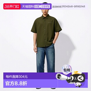 1h可退 日本直邮EDWIN 男士日本制造503宽松直筒牛仔裤 E50324000