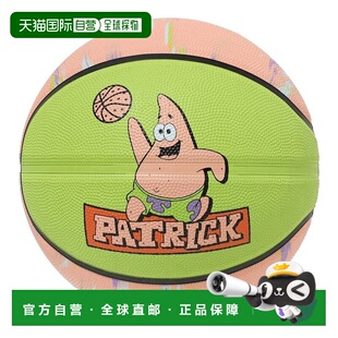 日本直邮SPALDING 帕特里克星大理石橡胶6号篮球 85183J [粉色]