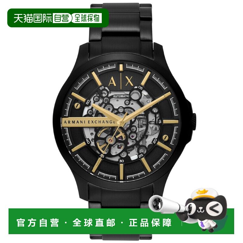 日本直邮ARMANI EXCHANGE 男士自动手表 黑色不锈钢手表 AX2463