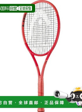日本直邮空拍 HEAD Radical MP 2025 网球拍 231015新款
