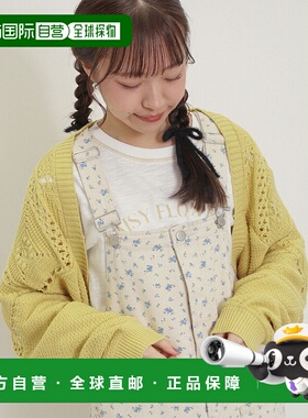 1h可退 日本直邮Samansa Mos2 女士2WAY设计蕾丝花边短外套 26007