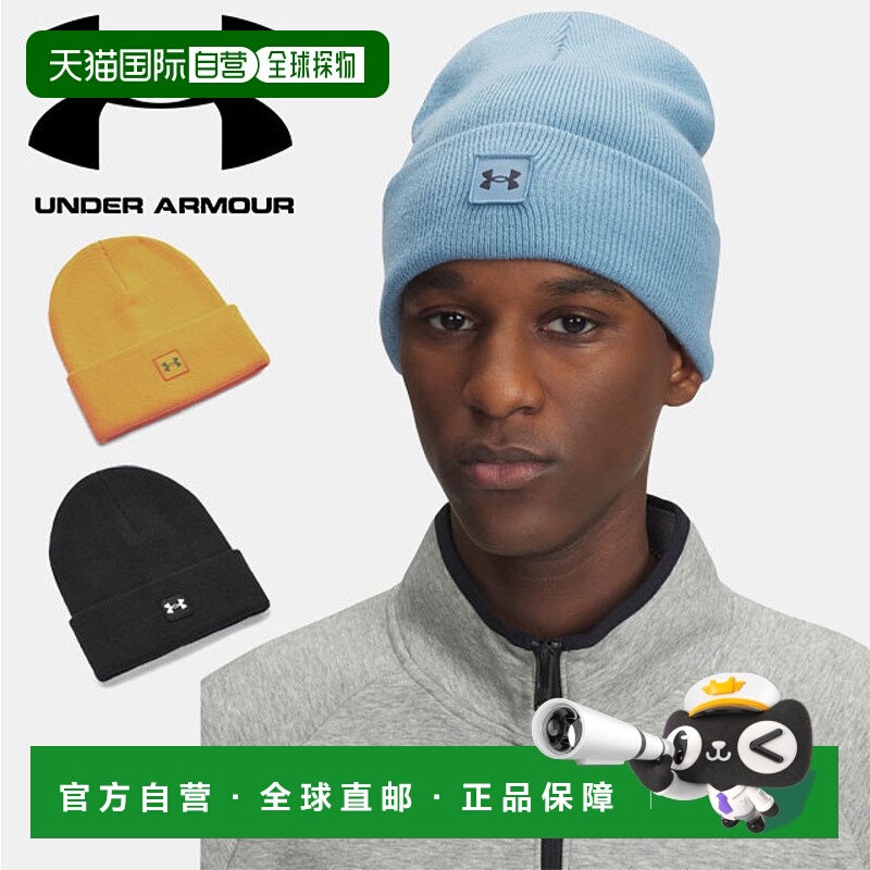 日本直邮Under Armour 男士 UA Halftime Cuff 便帽 Sportstyle