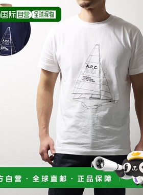 日本直邮APC Jeannot T恤T恤印花T恤Logo纯棉短袖圆领男款CODEU M