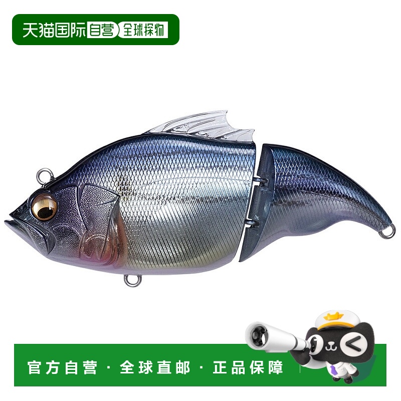 日本直邮巨型低音 VATALION SW M Kohada