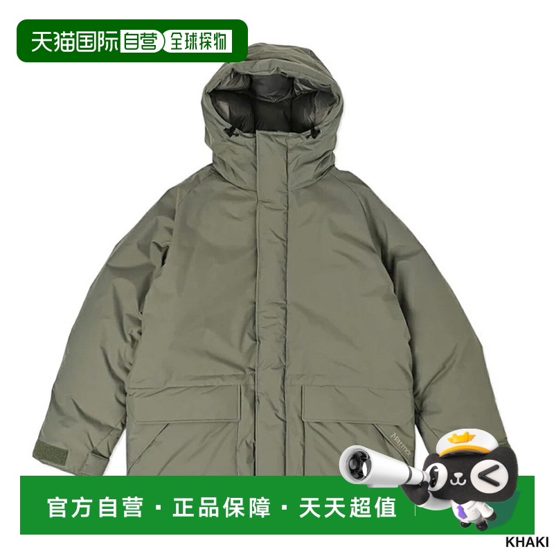 日本直邮Marmot 迪玛羽绒夹克 猛犸象 迪玛 羽绒 夹克 男士 外套