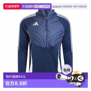 日本直邮Adidas Tiro24 Winterized Top男士训练长袖足球衣IY0127