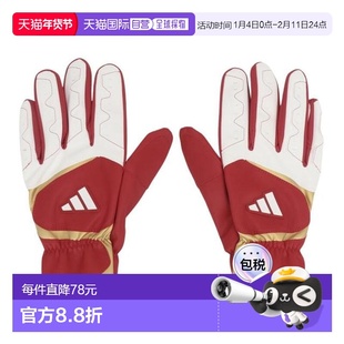 日本直邮adidas 棒球跑垒用双手滑动抓握手套 [LBG7036411] 棒球