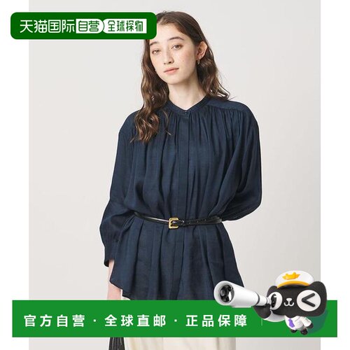 日本直邮UNITED ARROWS 可机洗 立领 亚麻衬衫 通勤苎麻