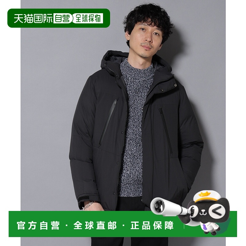 1h可退 日本直邮nano・universe男装anewdown(R)系列防水羽绒外套