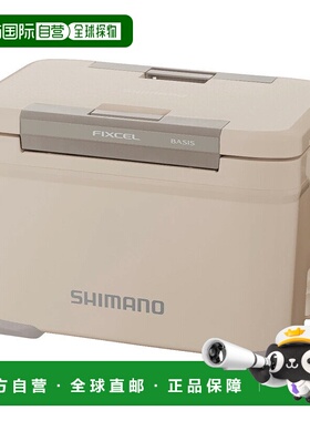 日本直邮Shimano NF-322V Fixel Basis 22L 米色 817846