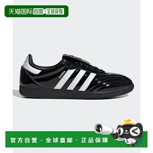 日本直邮adidas originals Samba LT 舒适百搭 防滑耐磨 低帮 板