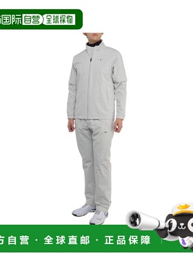 日本直邮MIZUNO-雨衣套装 设置美津浓E2MGAA1003