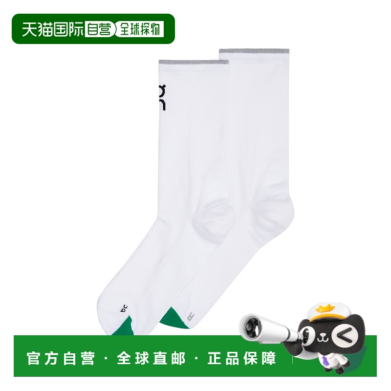 日潮跑腿ON昂跑 Elite Run 高筒袜 White | Ivory XS 2uf1001