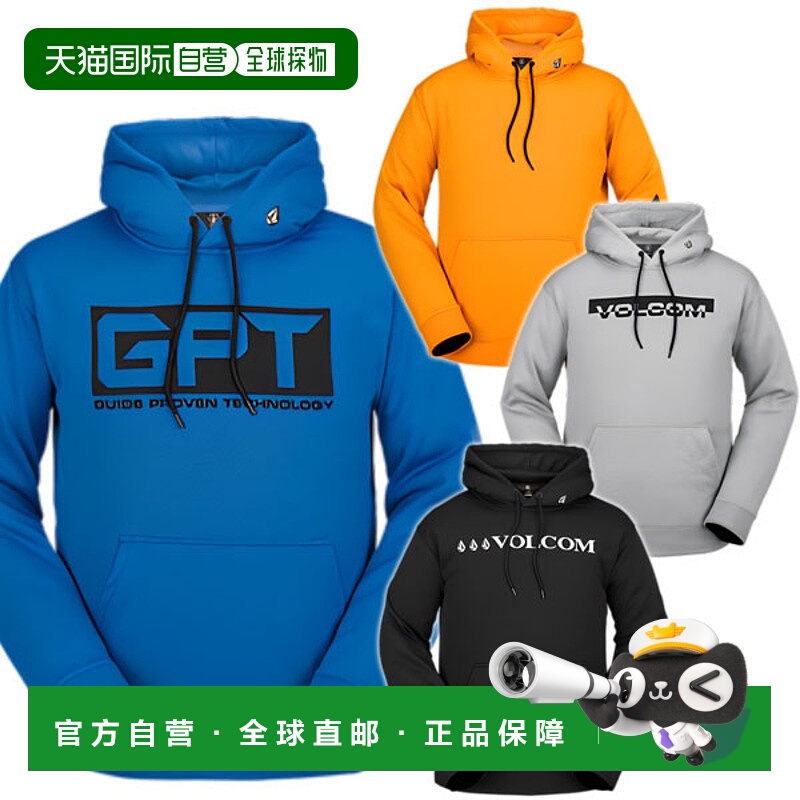 日本直邮VOLCOM CORE HYDRO 抓绒男女单板滑雪服装第二层连帽衫 2