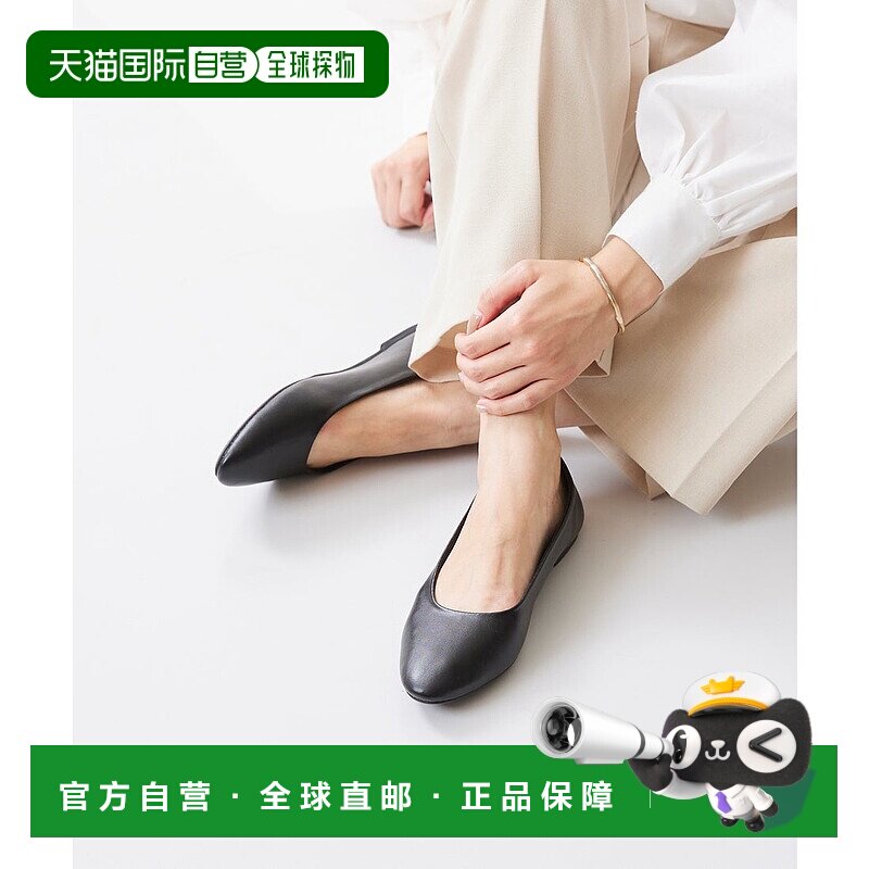 日本直邮Menue 杏仁2平底泵鞋 ME8623BW02712